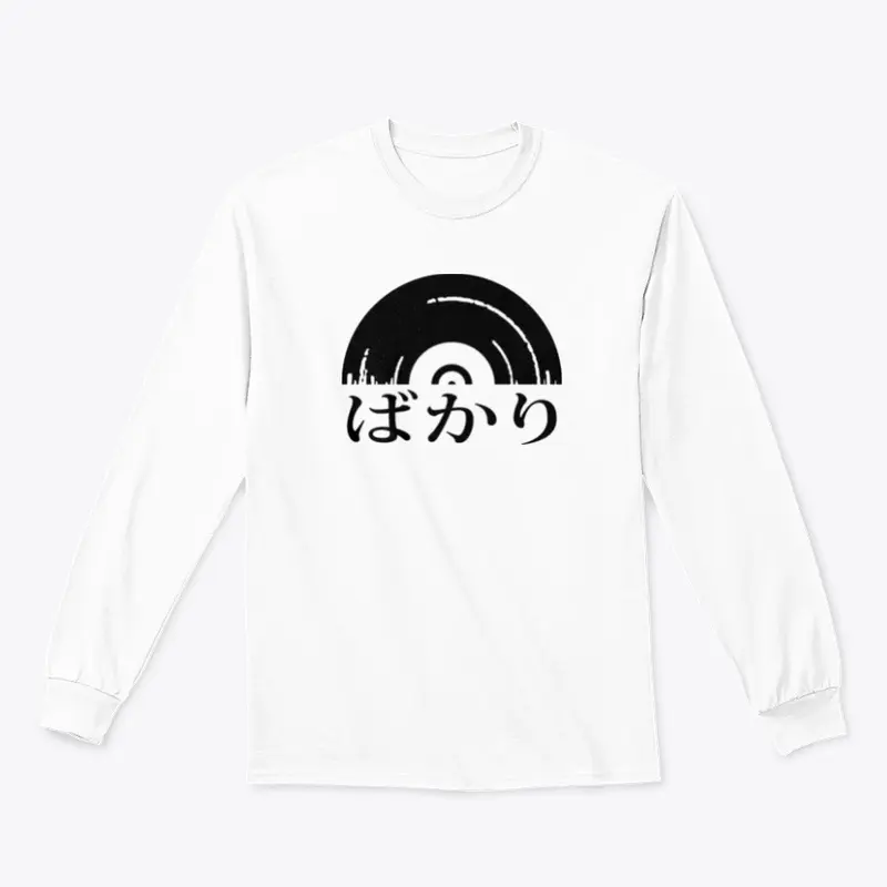 JustJP Black Center Vinyl Design